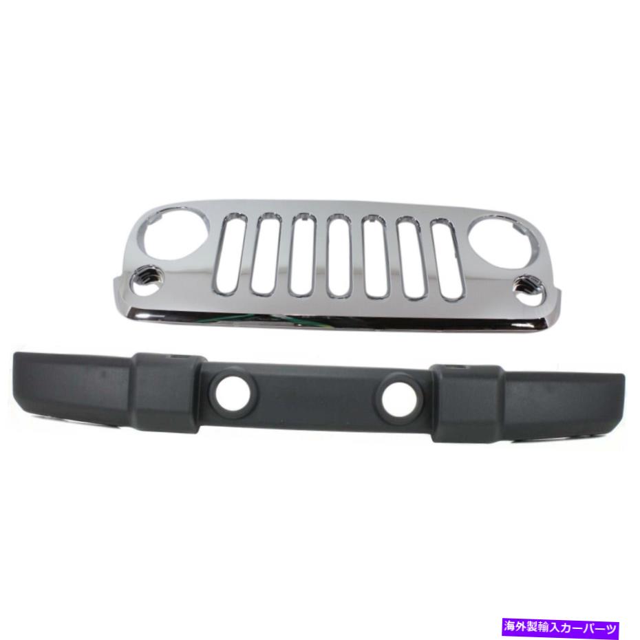 クロームカバー フロントバンパーカバーとグリルキット2ピースプラスチック2007-2016ジープラングラー Front Bumper Cover and Grille Kit 2 piece plastic for 2007-2016 Jeep Wrangler【並行輸入品】