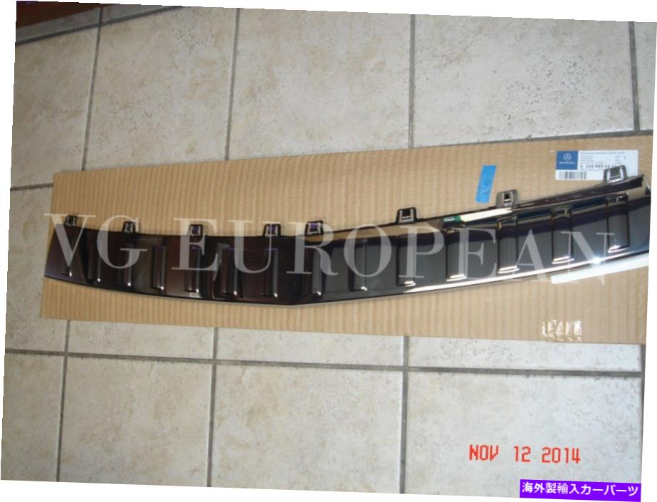 クロームカバー メルセデスベンツGLKクラス本物のリアバンパークロムガードフットプレートカバー新しい Mercedes-Benz GLK-Class Genuine Rear Bumper Chrome Guard Foot Plate Cover NEW【並行輸入品】