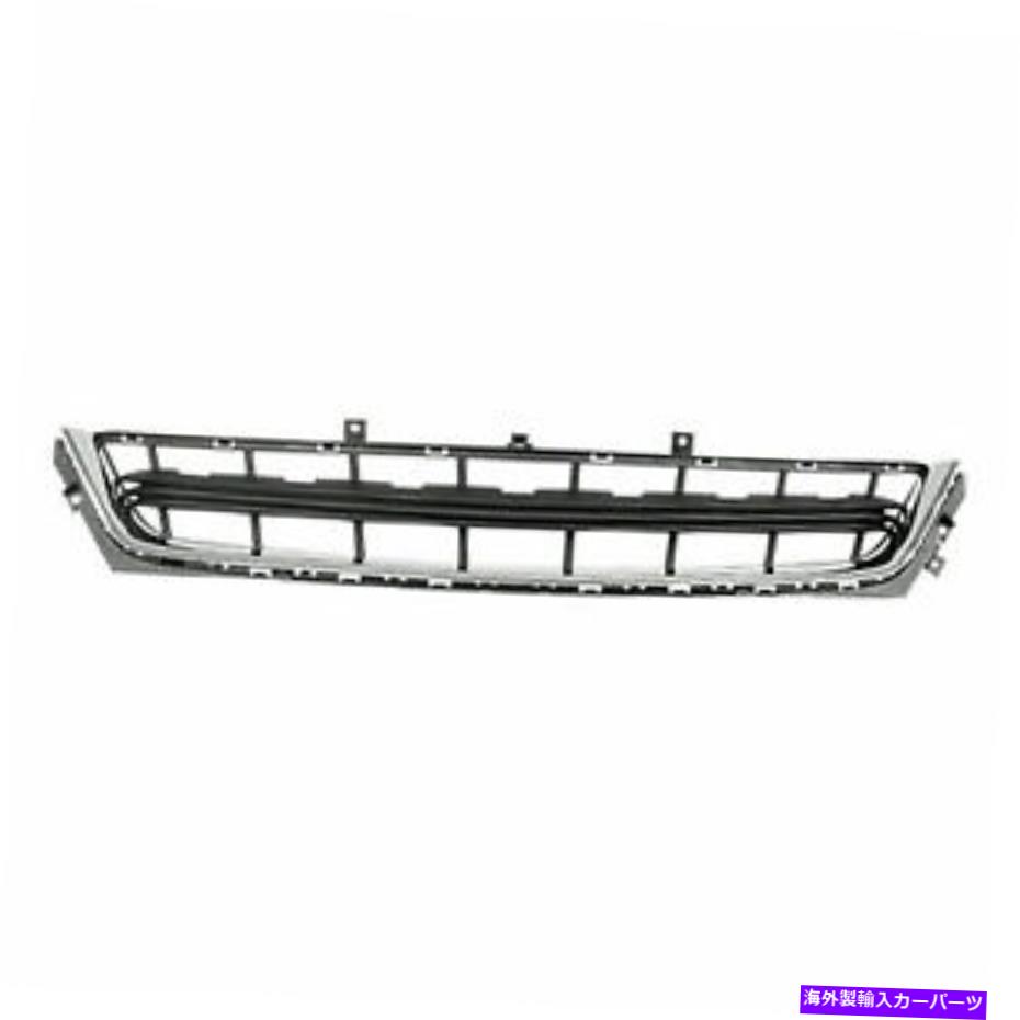クロームカバー 新しいフロントバンパーカバーグリルTPOプラスチックブラック2014-2020シボレーインパラ New Front Bumper Cover Grille TPO Plastic Black For 2014-2020 Chevrolet Impala【並行輸入品】