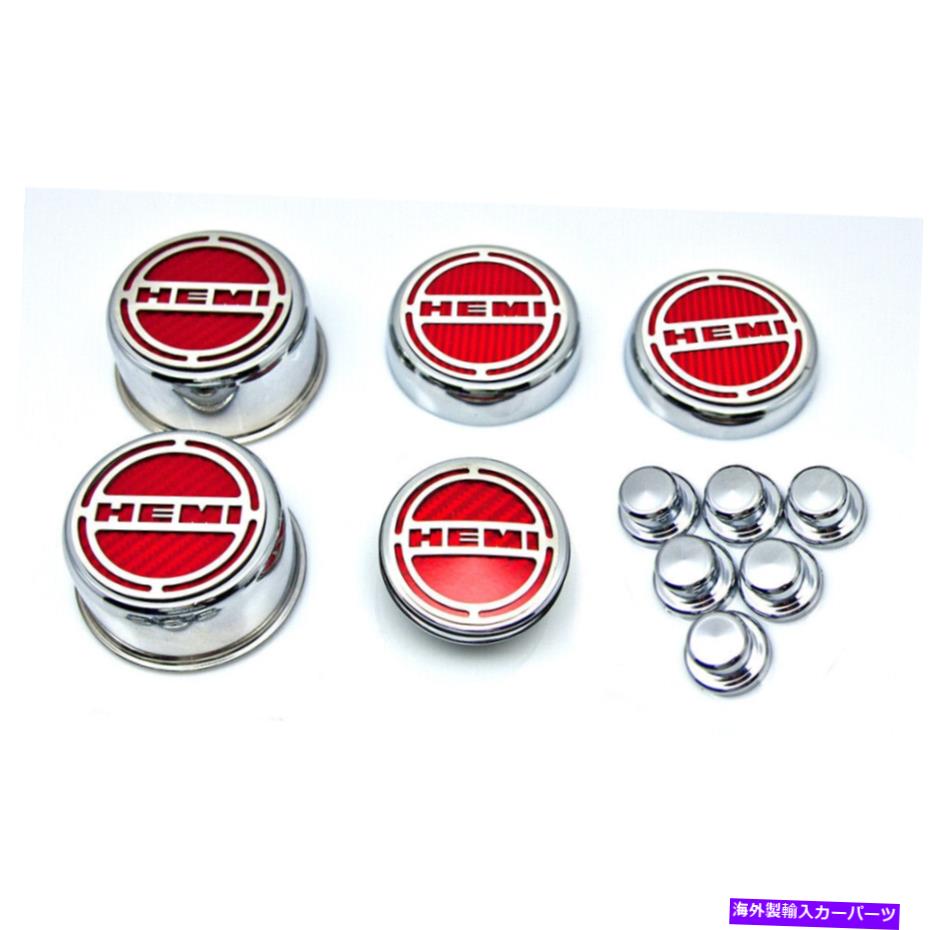 クロームカバー 11PCキャップは、08-15充電器V8 6.1Lの赤い炭素繊維ビバー「ヘミ」インレイ付きカバー 11pc Cap Covers w/Red Carbon Fiber Vinyl \
