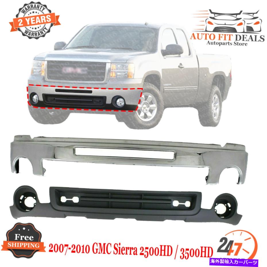 クロームカバー フロントバンパークロム + 2007-2010 GMC Sierra 2500HD / 3500HDのフロントバンパープライミング Front Bumper Chrome + Lower Primed For 2007-2010 GMC Sierra 2500HD / 3500HD【並行輸入品】