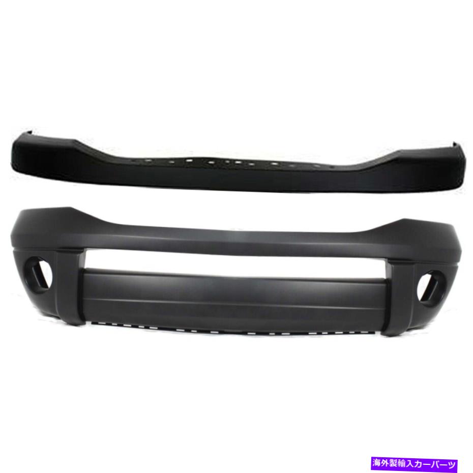 クロームカバー 2006年から2008年のダッジRAM 1500フロントアッパーアンドアンダーのバンパーカバーフェイシア Bumper Cover Fascia For 2006-2008 Dodge Ram 1500 Front Upper and Lower【並行輸入品】｜Us Custom Parts Shop USDM