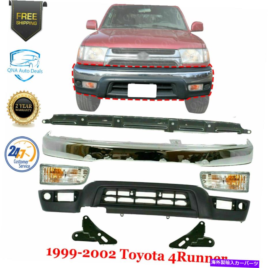 クロームカバー 1999年から2002年のトヨタ4runnerのフロントプライミングバンパー +バランス +ライト +ブラケット +ブラケット Front Primed Bumper + Valance + Lights + Brackets For 1999-2002 Toyota 4Runner【並行輸入品】