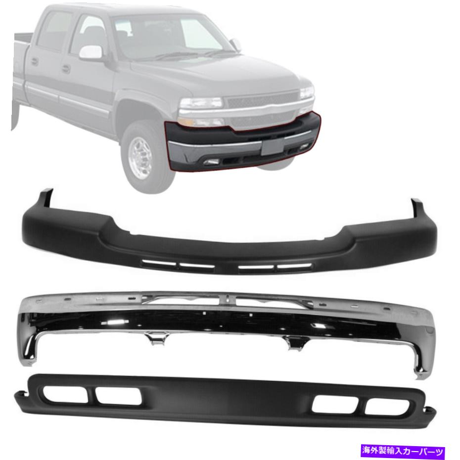 クロームカバー シルバラード2500hdの新しいフロントクロムバンパーフェイスバーカバーバランス1999-2002 New Front Chrome Bumper Face Bar Cover Valance For Silverado 2500HD 1999-2002【並行輸入品】 98,252円