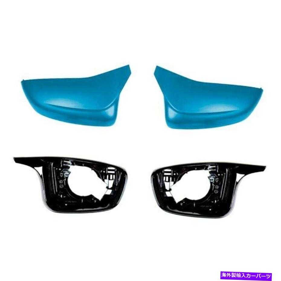 クロームカバー BMW 530E XDRIVE 18-19ミラーハウジングキットMインスピレーションブルーストーンメタリック For BMW 530e xDrive 18-19 Mirror Housing Kit M Inspired Bluestone Metallic【並行輸入品】