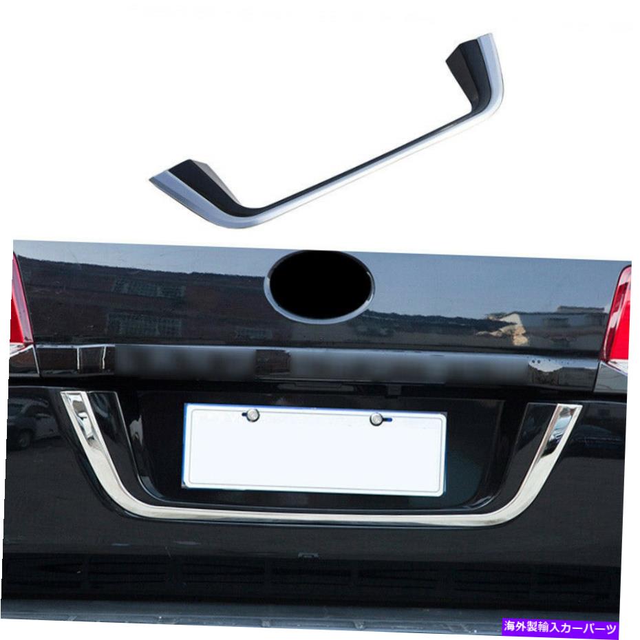 クロームカバー トヨタランドクルーザー2016-2021のブラック＆クロムリアトランク蓋のカバートリム Black&Chrome Rear Trunk Lid Molding Cover Trim For Toyota Land Cruiser 2016-2021【並行輸入品】