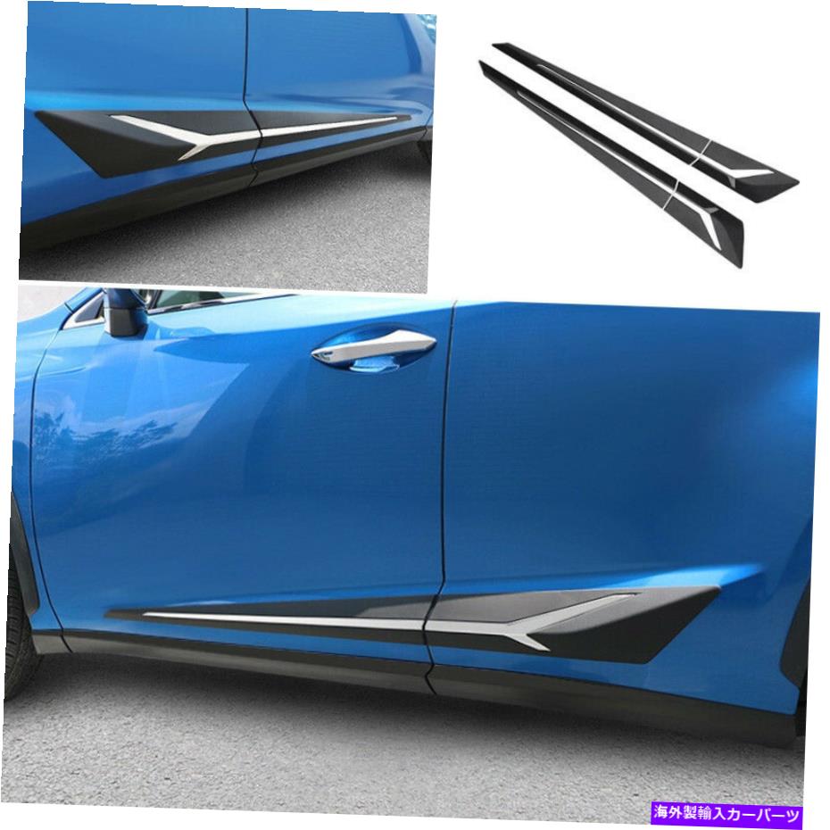 クロームカバー Lexus NX200T 2015-2021のBlack＆Chromeサイドドアボディーガードモールディングカバートリム Black&Chrome Side Door Body Guard Molding Cover Trim For Lexus NX200t 2015-2021【並行輸入品】
