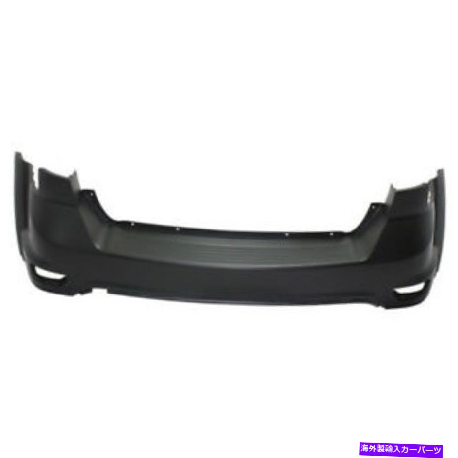 クロームカバー 11-16ジャーニーリアアッパーバンパーカバーアサイw/oセンサーch1114102 1ty37tzzad For 11-16 Journey Rear Upper Bumper Cover Assy w/o Sensors CH1114102 1TY37TZZAD【並行輸入品】