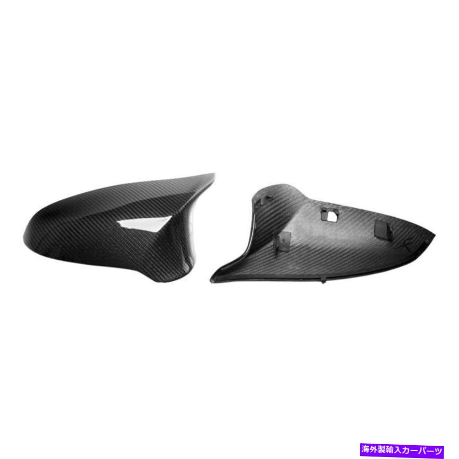 クロームカバー BMW M2 16-19バージョンIIグロスカーボンファイバー交換ミラーカバー用 For BMW M2 16-19 Version II Gloss Carbon Fiber Replacement Mirror Covers【並行輸入品】｜Us Custom Parts Shop USDM