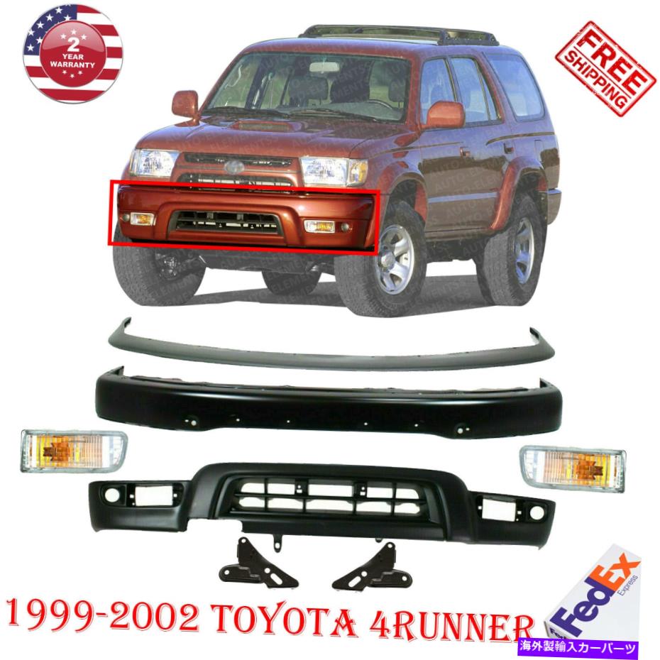 クロームカバー フロントバンパー +アッパー +バランス +ライト + 1999年から2002年のトヨタ4runnerのブラケット Front Bumper + Upper + Valance + Lights + Brackets For 1999-2002 Toyota 4Runner【並行輸入品】|Us Custom Parts Shop USDM
