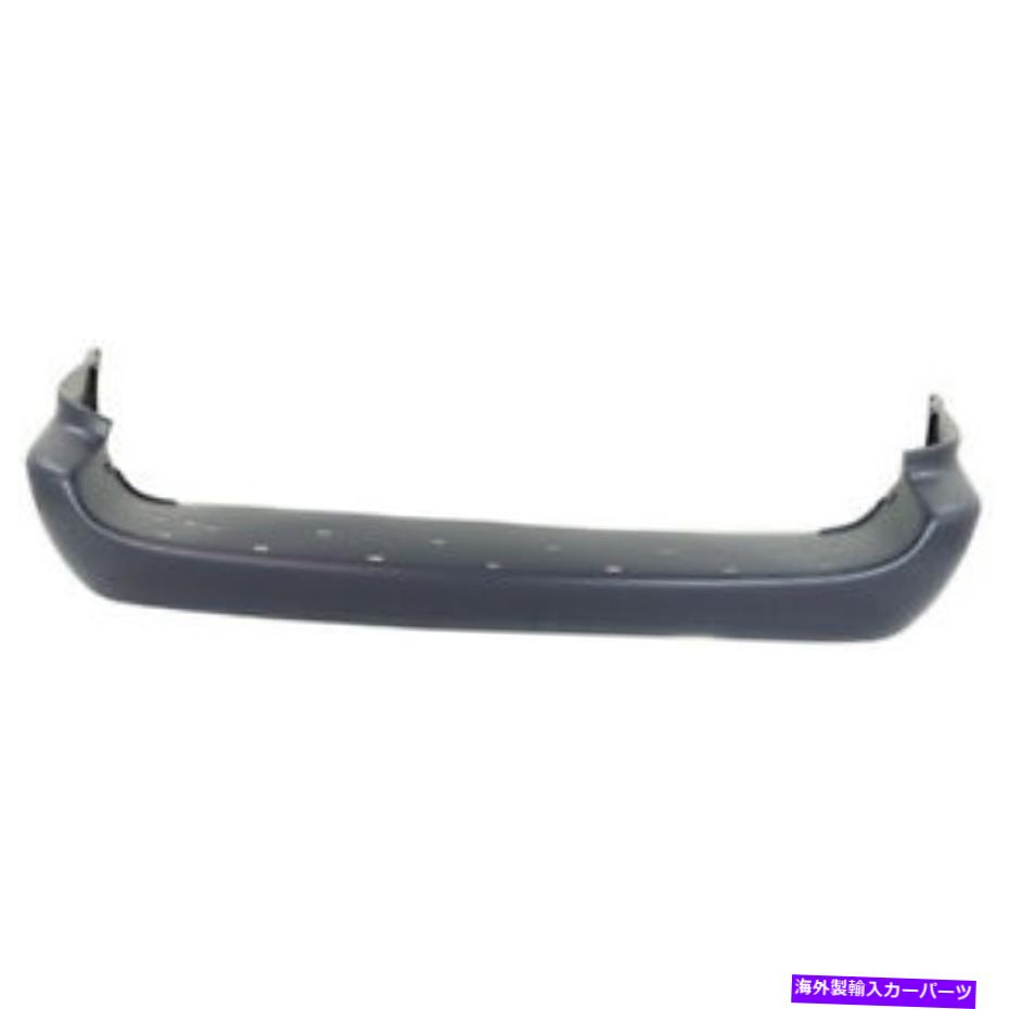 クロームカバー 01-07キャラバンリアバンパーカバーロングホイールベースW/O STO&GO CH1100219のCAPA CAPA For 01-07 Caravan Rear Bumper Cover Long Wheel Base w/o STO & GO CH1100219【並行輸入品】