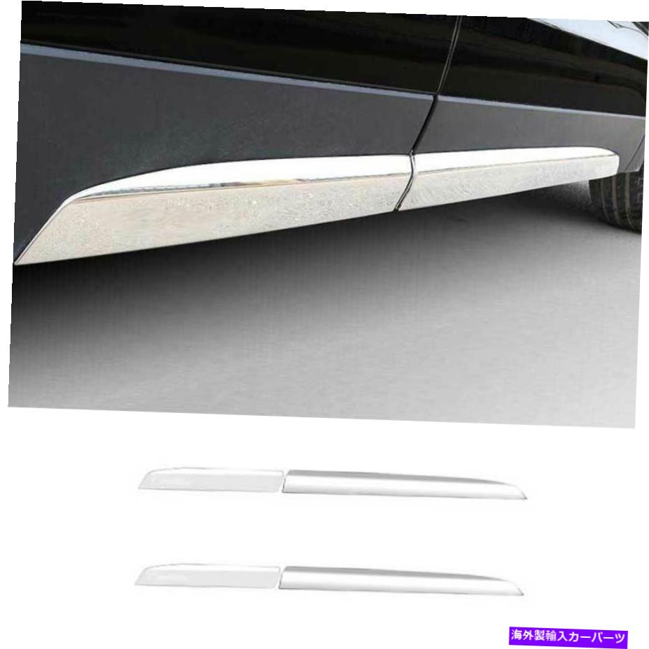 クロームカバー キャデラックXT4 2019-2022クロムスチールサイドドアボディガードモールディングカバー4PCS For Cadillac XT4 2019-2022 Chrome Steel Side Door Body Guard Molding Cover 4PCS【並行輸入品】|Us Custom Parts Shop USDM
