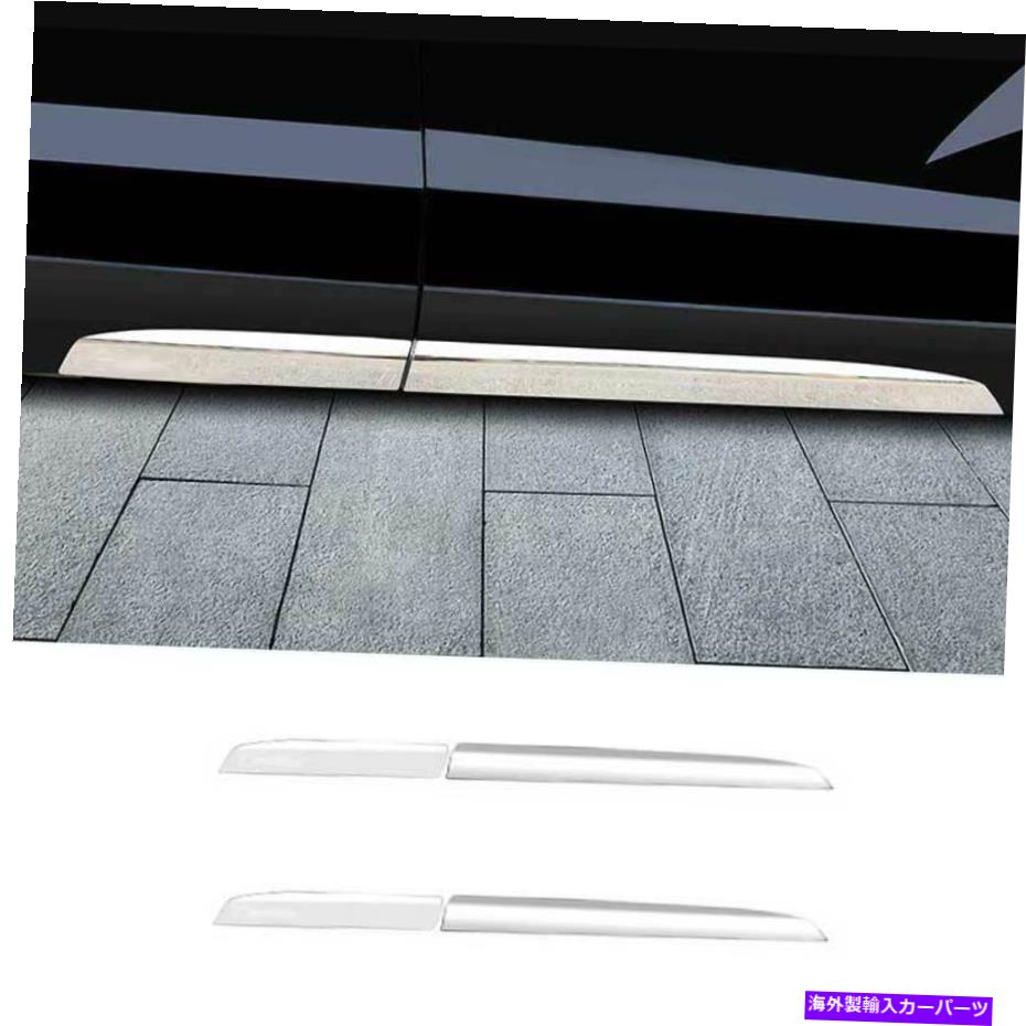 クロームカバー Chrome Steel Side Door Body Guard Molding Cover Cadillac XT4 2019-2022の4PCS Chrome Steel Side Door Body Guard Molding Cover 4PCS For Cadillac XT4 2019-2022【並行輸入品】
