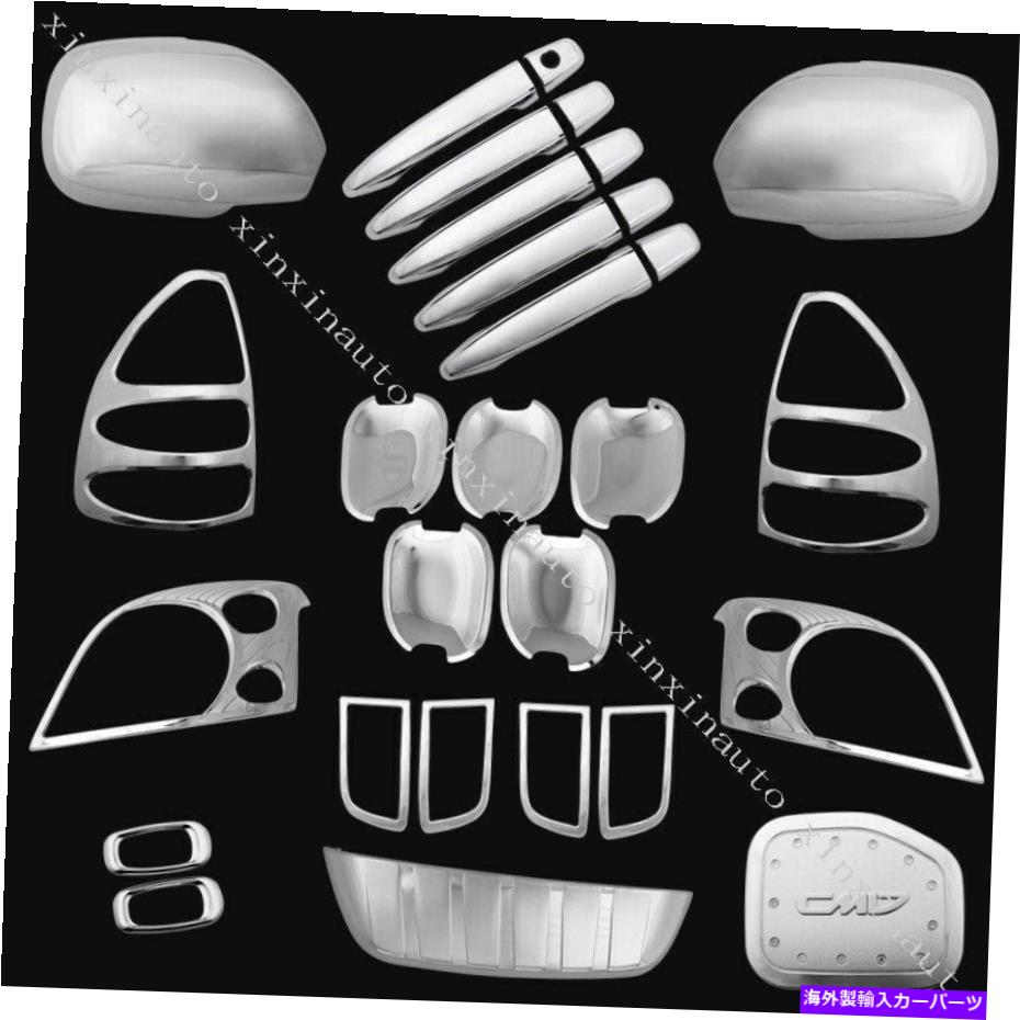 クロームカバー Toyota Prado FJ120 LC120 2003-09用ABSクローム外部モールディングトリムカバーキット ABS Chrome External Molding Trim Cover Kit For Toyota Prado FJ120 LC120 2003-09【並行輸入品】