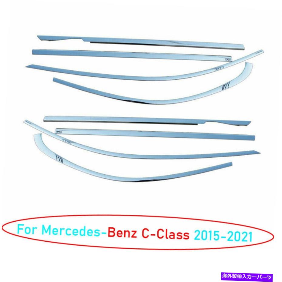 楽天市場】業務用 カーピカル メッキモール磨き10cc ＆ アルミ
