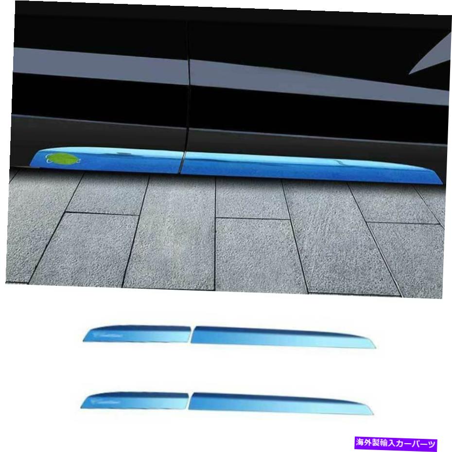 クロームカバー Cadillac XT4 2019-2022 Blue Steel Side Door Body Guardモールディングカバートリム用 For Cadillac XT4 2019-2022 Blue Steel Side Door Body Guard Molding Cover Trim【並行輸入品】|Us Custom Parts Shop USDM