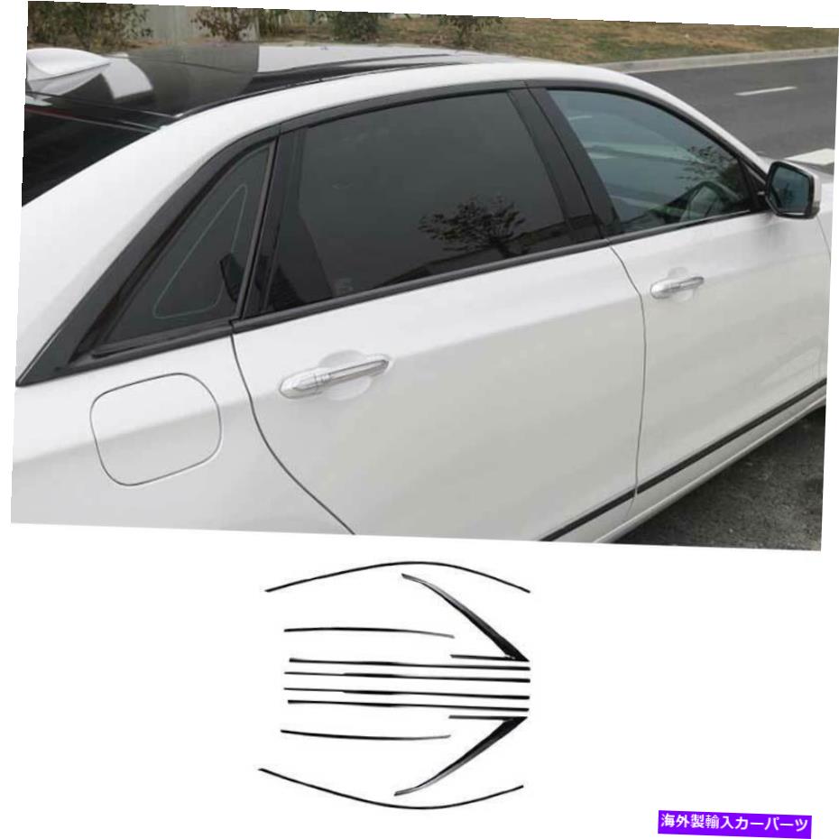クロームカバー キャデラックCT6 2016-20ブラックスチール窓ストリップシルモールディングカバートリム10pcs For Cadillac CT6 2016-20 Black Steel Windows Strip Sill Molding Cover Trim 10PCS【並行輸入品】