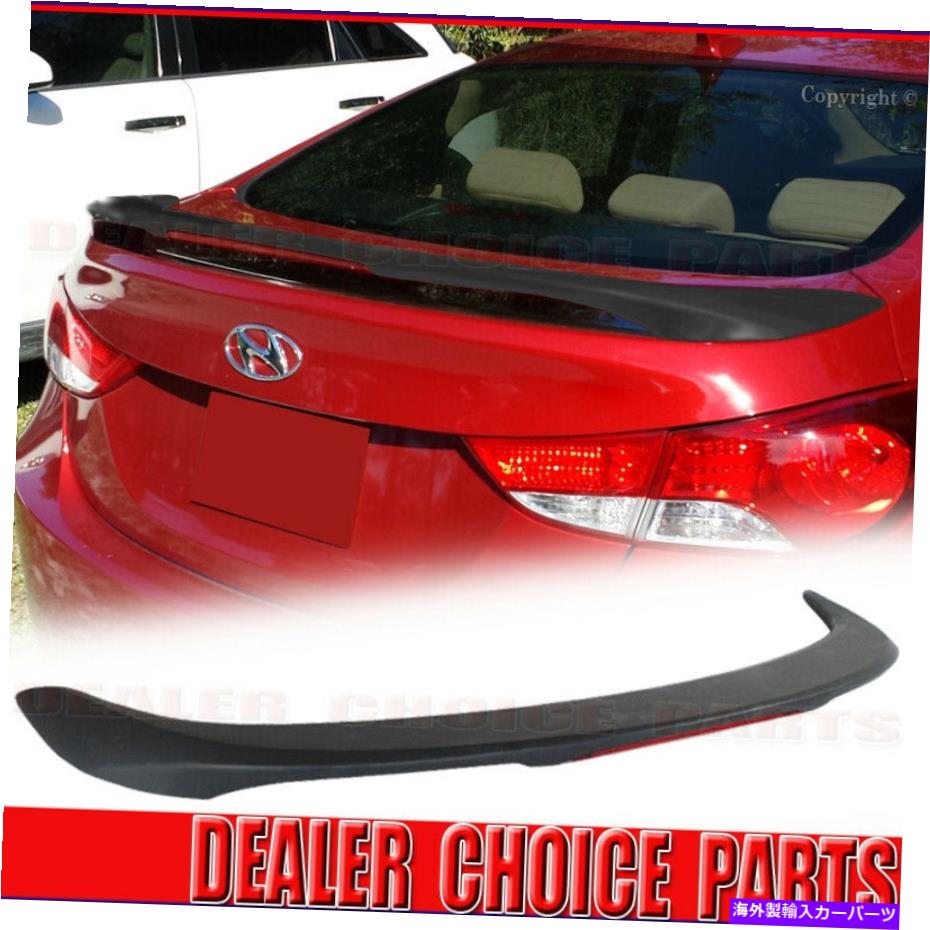 クロームカバー 2011-2016 for Hyundai Elantra Sedan Matte Black Factory Style Spoiler Wing W/LED For 2011-2016 Hyundai Elantra Sedan MATTE BLACK Factory Style Spoiler Wing w/LED【並行輸入品】