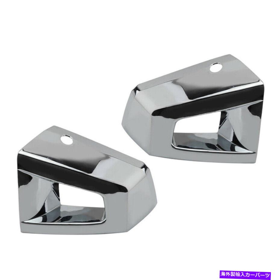 クロームカバー 2PCS ABS Chrome Bumper Corner Cover Hummer H3 2006-2010 H3T 2009-10にフィットする 2pcs ABS Chrome Bumper Corner Cover Trim Fit for Hummer H3 2006-2010 H3T 2009-10【並行輸入品】