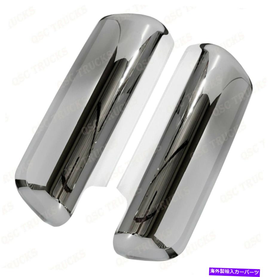 クロームカバー QSC Chrome交換用ドアミラーPeterbilt579の右左ペア QSC Chrome Replacement Door Mirrors Covers Right Left Pair for Peterbilt 579【並行輸入品】