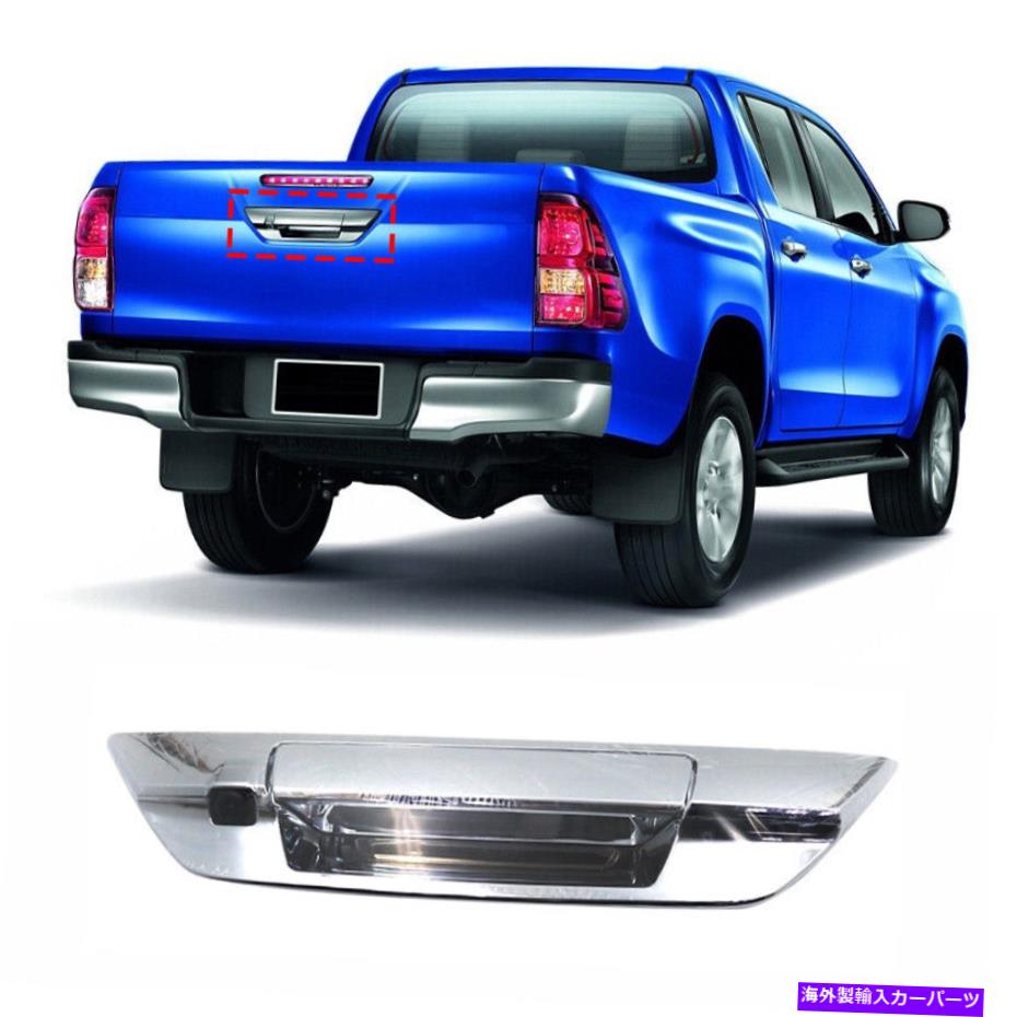 クロームカバー クロムリアテールゲートトランクリッドハンドルカバートヨタハイラックスレヴォ2015-2022のトリム Chrome Rear Tailgate Trunk Lid Handle Cover Trim For Toyota HILUX REVO 2015-2022【並行輸入品】