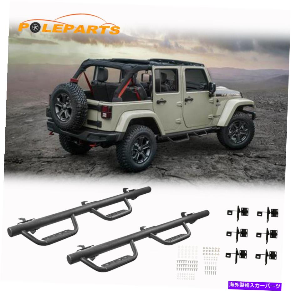 Nerf Bar 2PCS 3 "ランニングボードサイドステップ2018-2021のnerf bar jeepラングラーJL 4ドア 2Pcs 3" Running Board Side Step Nerf Bar for 2018-2021 Jeep Wrangler JL 4-Door【並行輸入品】｜Us Custom Parts Shop USDM