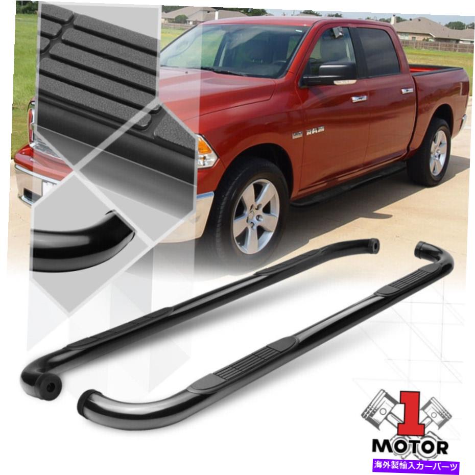 Nerf Bar 09-20 RAM 1500/2500/3500クルーキャブ用のブラック3 "サイドステップナーフバーランニングボード Black 3" Side Step Nerf Bar Running Board for 09-20 Ram 1500/2500/3500 Crew Cab【並行輸入品】｜Us Custom Parts Shop USDM