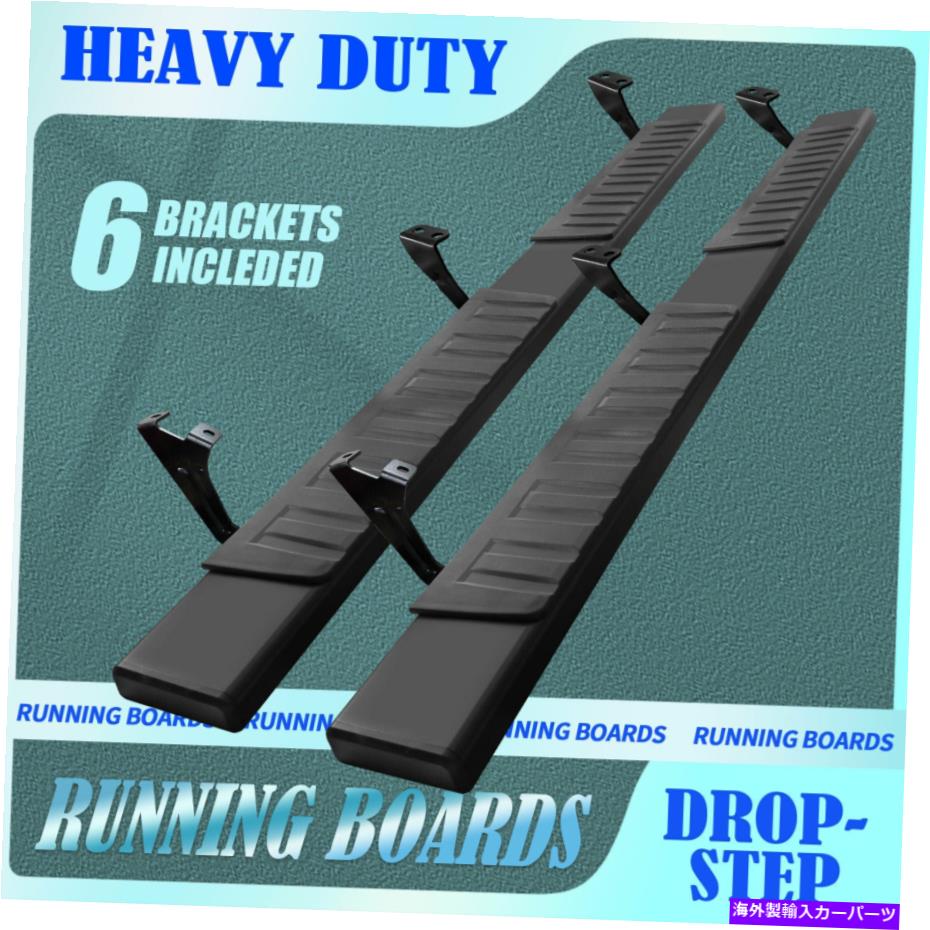 Nerf Bar 6 \