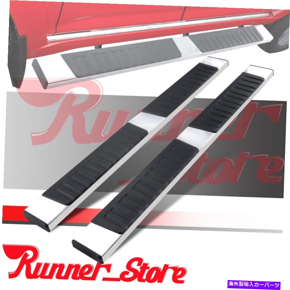 Nerf Bar 19-22シルバラード/シエラクルーキャブランニングボード6 \