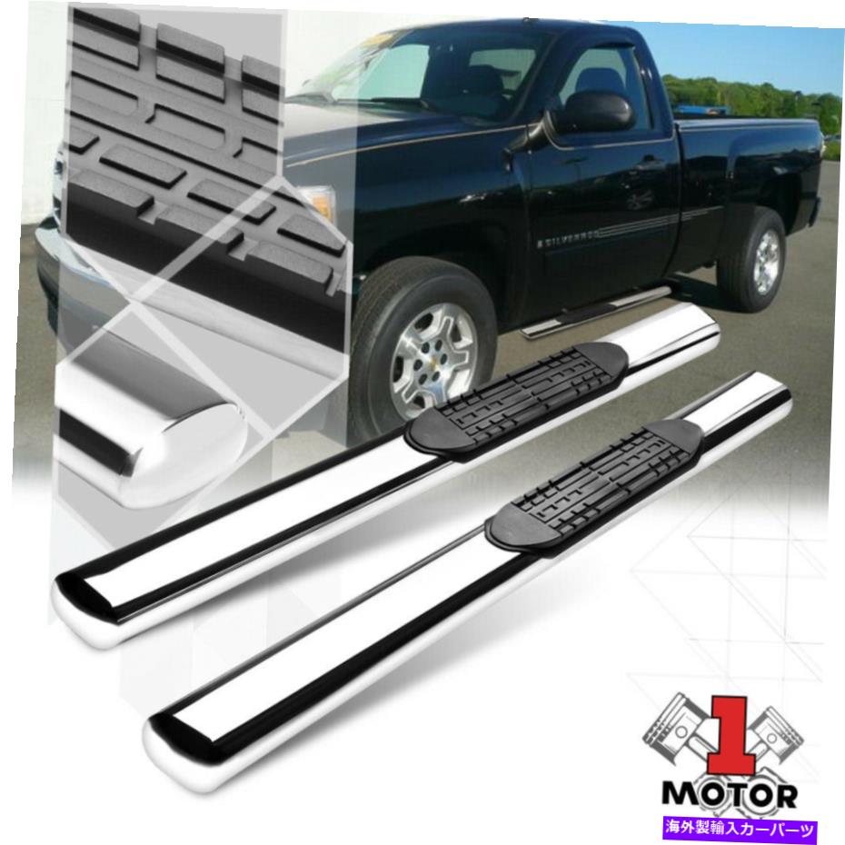 Nerf Bar Chrome 4 "サイドステップNERFバーランニングボード99-14シルバラード/シエラレグキャブ Chrome 4" Side Step Nerf Bar Running Board for 99-14 Silverado/Sierra Reg Cab【並行輸入品】｜Us Custom Parts Shop USDM 93,533円
