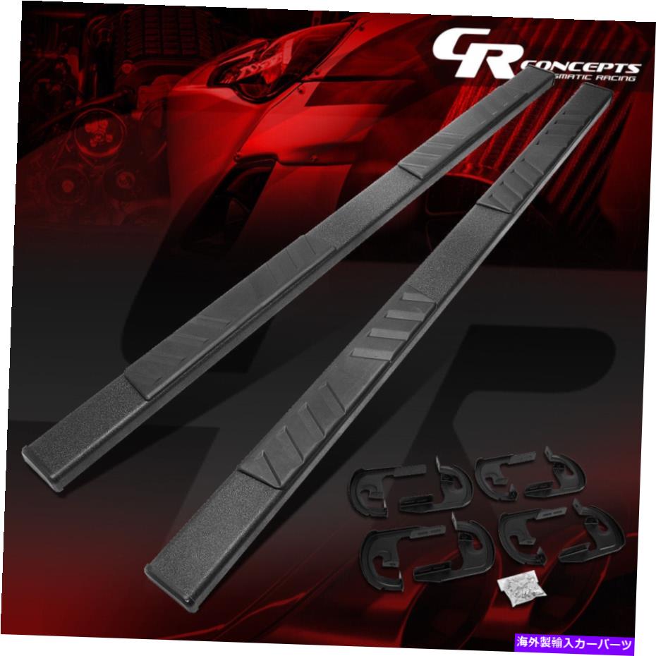 Nerf Bar ペア5 \