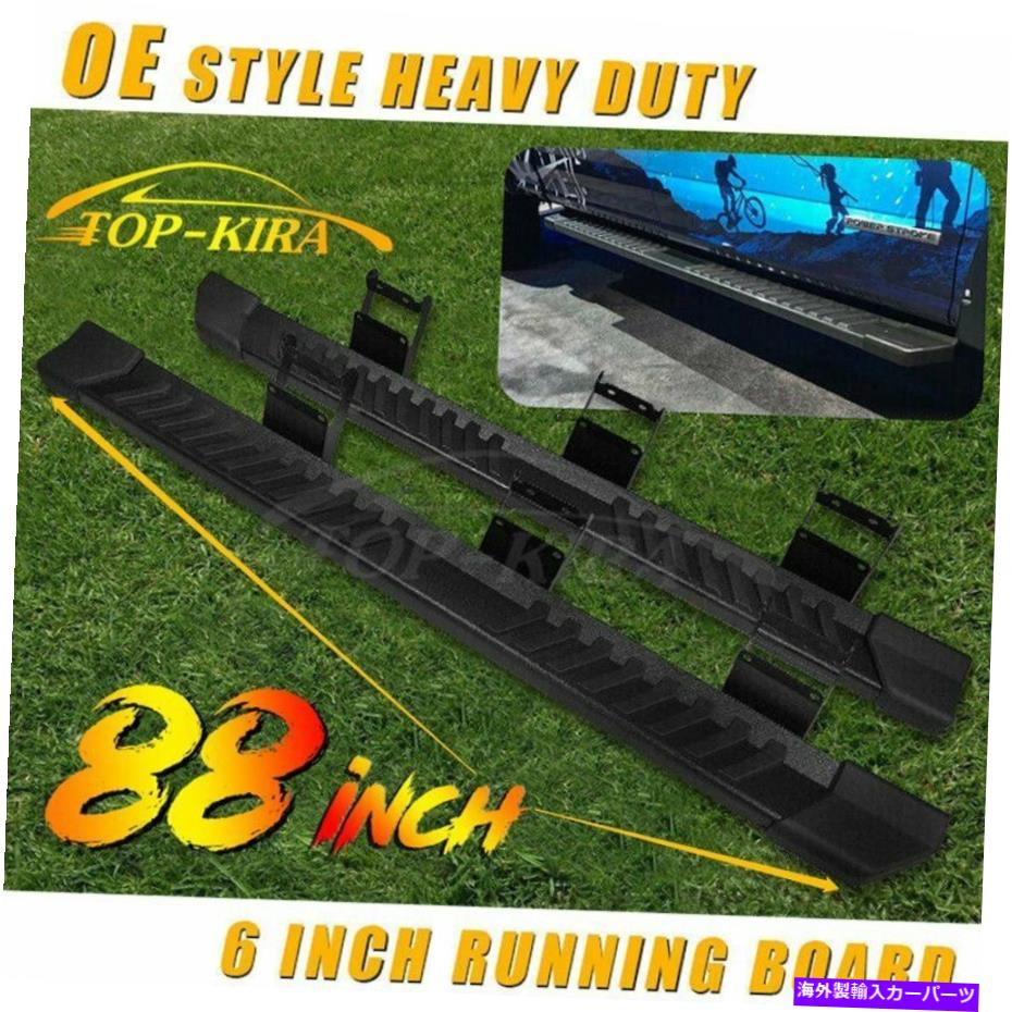 Nerf Bar 6 \