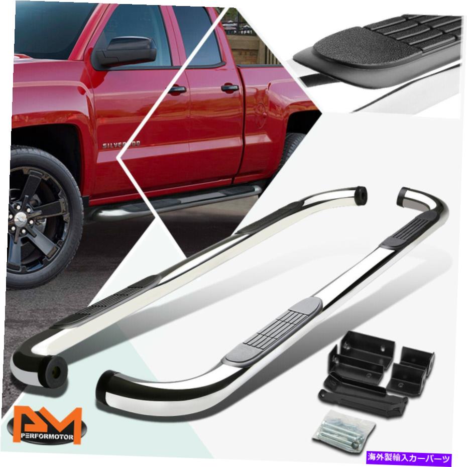 Nerf Bar 99-19シルバラード/シエラエクステクキャブSS 3 "サイドステップナーフバーランニングボードクローム For 99-19 Silverado/Sierra Ext Cab SS 3" Side Step Nerf Bar Running Board Chrome【並行輸入品】｜Us Custom Parts Shop USDM
