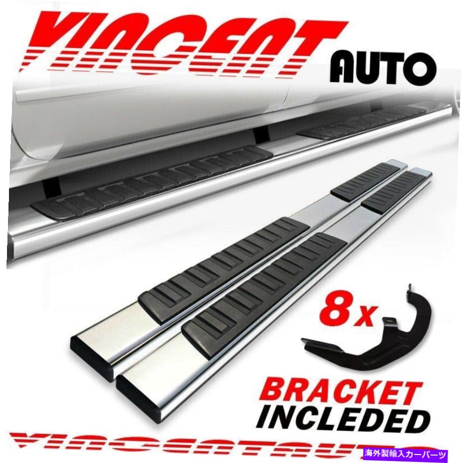 Nerf Bar Fit 2019-2022 Fit 2019-2022 Chevy Silverado Crew Cab 6\