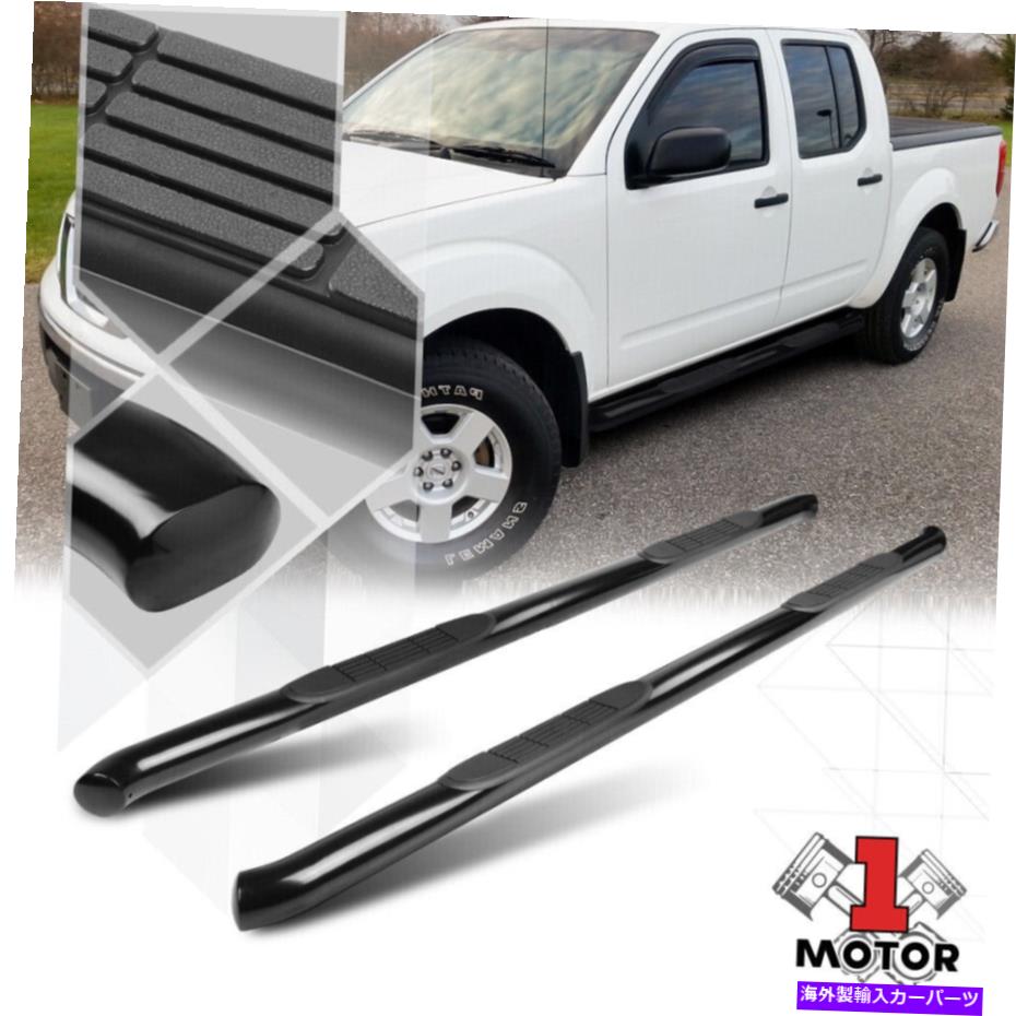 Nerf Bar 05-20フロンティア/赤道クルーキャブ用のブラック3 "サイドステップナーフバーランニングボード Black 3" Side Step Nerf Bar Running Board for 05-20 Frontier/Equator Crew Cab【並行輸入品】｜Us Custom Parts Shop USDM