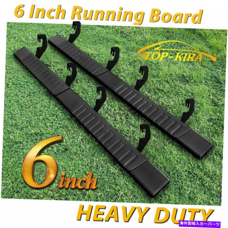 Nerf Bar 07-18用シルバラード /GMCクルーキャブ6インチランニングボードnerfバーサイドステップblk h For 07-18 Silverado /GMC Crew Cab 6 Inch Running Board Nerf Bar Side Step BLK H【並行輸入品】