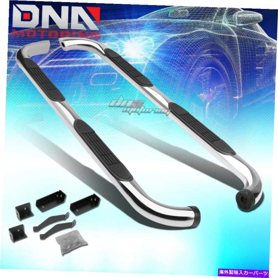 Nerf Bar 04-15の日産タイタンextキャブクロムポリッシュステンレス3 "サイドステップナーフバー FOR 04-15 NISSAN TITAN EXT CAB CHROME POLISHED STAINLESS 3" SIDE STEP NERF BAR【並行輸入品】｜Us Custom Parts Shop USDM