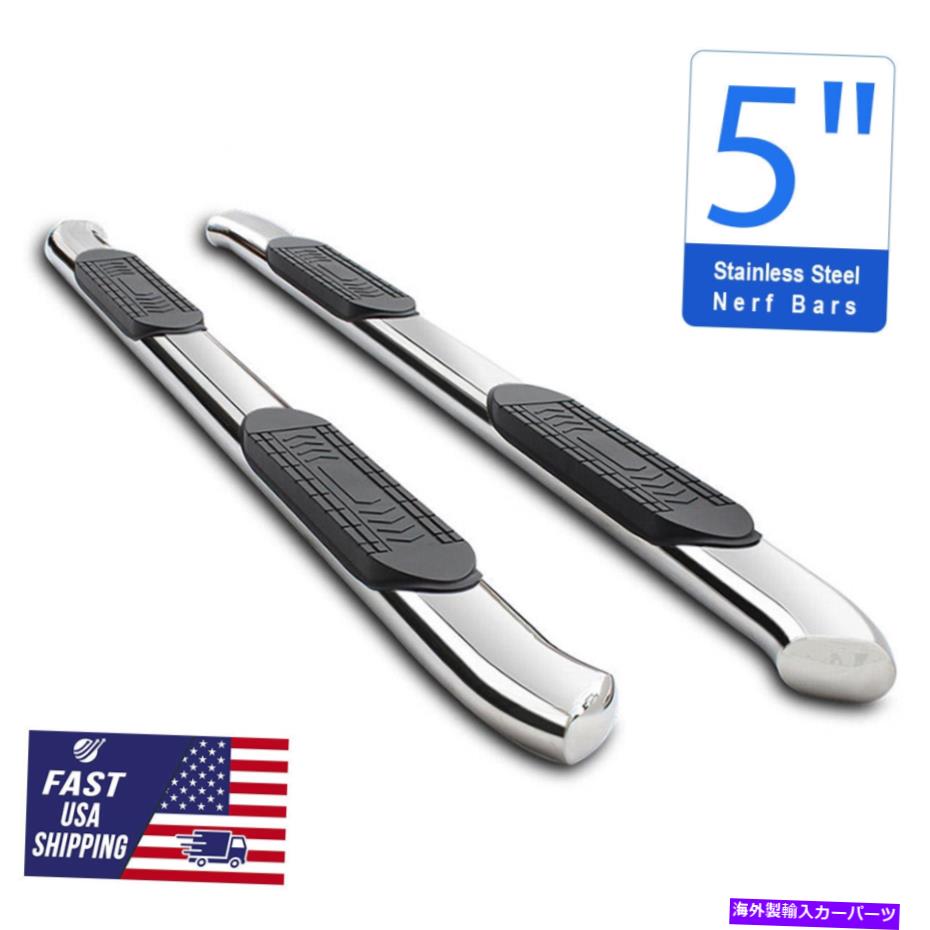 Nerf Bar 2004-2014 Ford F-150拡張キャブ5 \