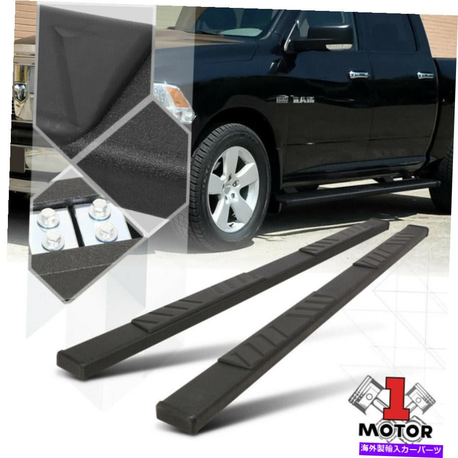 Nerf Bar ブラックテクスチャSSランニングボード4.75 "ネルフバー09-22ラム1500/2500クルーキャブ Black Textured SS Running Board 4.75" Nerf Bar for 09-22 Ram 1500/2500 Crew Cab【並行輸入品】｜Us Custom Parts Shop USDM