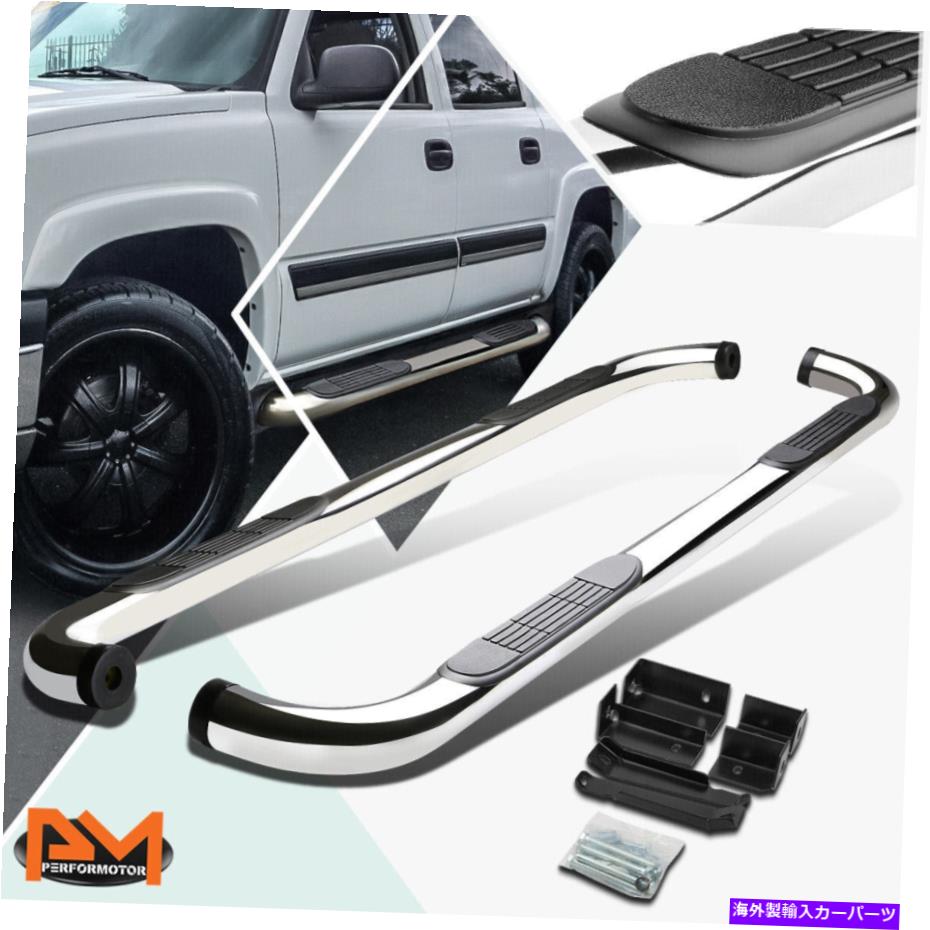 Nerf Bar 00-14 avalanche/Suburban/Yukon xl 3 "サイドステップNERFバーランニングボードChrome For 00-14 Avalanche/Suburban/Yukon XL 3" Side Step Nerf Bar Running Board Chrome【並行輸入品】｜Us Custom Parts Shop USDM