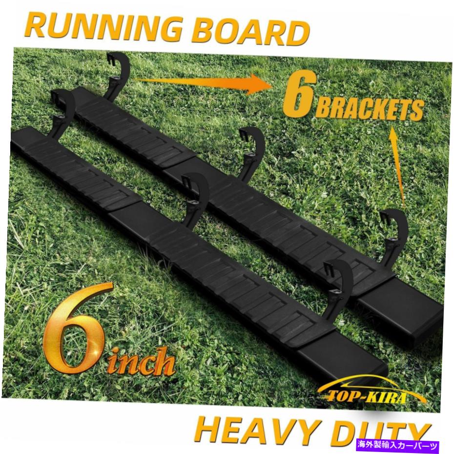 Nerf Bar 07-18シルバラードダブル/エクステンデッドキャブ6 "ランニングボードnerfバーサイドステップh For 07-18 Silverado Double/Extended Cab 6" Running Board Nerf Bar Side Step H【並行輸入品】｜Us Custom Parts Shop USDM