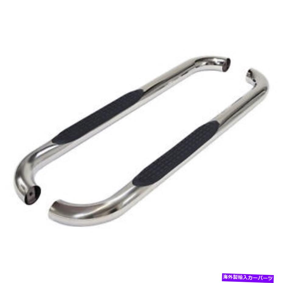 Nerf Bar TrailFX A0056S NERF BARは、表面ステップで研磨されています TrailFX A0056S Nerf Bar Polished With Surface Steps【並行輸入品】