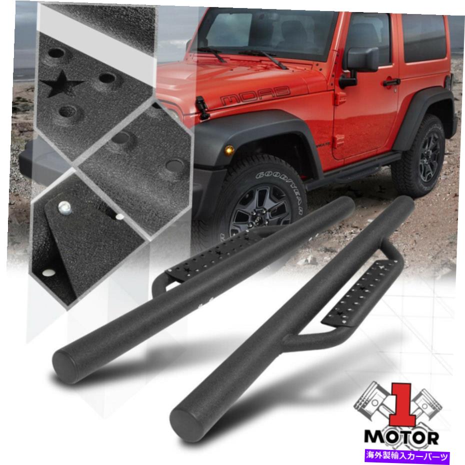 Nerf Bar 07-18のブラックスチールヘビーデューティサイドドロップステップナーフバージープラングラーJK2DR Black Steel Heavy Duty Side Drop Step Nerf Bar for 07-18 Jeep Wrangler JK 2Dr【並行輸入品】