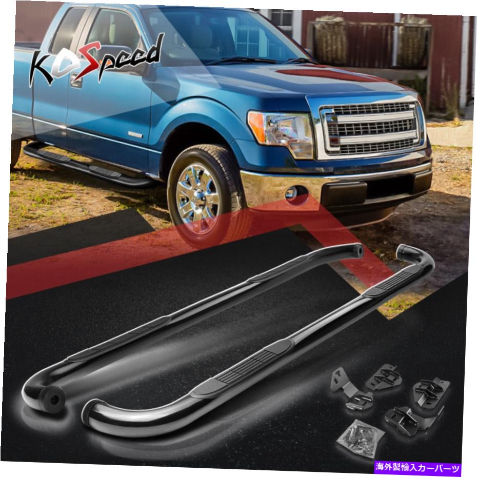 Nerf Bar 09-14 Ford F150 Ext/Super Cabのランニングボード3 "ラウンドチューブサイドステップバーランニングボード 3" Round Tube Side Step Bar Running Boards for 09-14 Ford F150 Ext/Super Cab【並行輸入品】｜Us Custom Parts Shop USDM