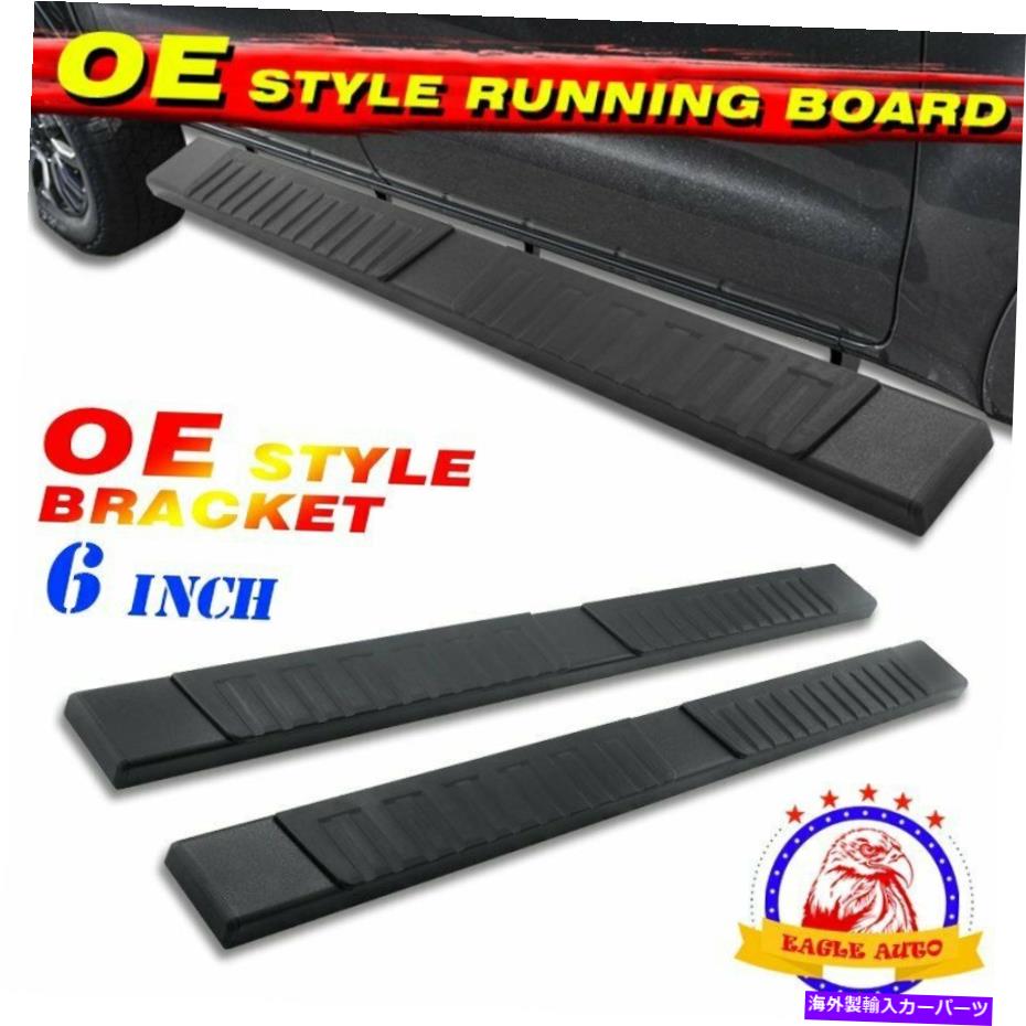 Nerf Bar 99-13シボレーシルバラード/シエラダブルキャブ6 "ネルフバーランニングボードサイドバーH For 99-13 Chevy Silverado/Sierra Double Cab 6" Nerf Bar Running Board Side Bar H【並行輸入品】|Us Custom Parts Shop USDM