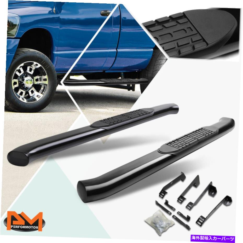 Nerf Bar 02-09ダッジRAMレギュラーキャブカーブ4 "サイドステップナーフバーランニングボードブラック For 02-09 Dodge Ram Regular Cab Curved 4" Side Step Nerf Bar Running Board Black【並行輸入品】｜Us Custom Parts Shop USDM