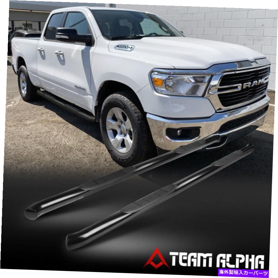 Nerf Bar フィット2019-2020 RAM 1500 [Quad/Ext Cab]ラウンドブラックマイルドスチール3 \