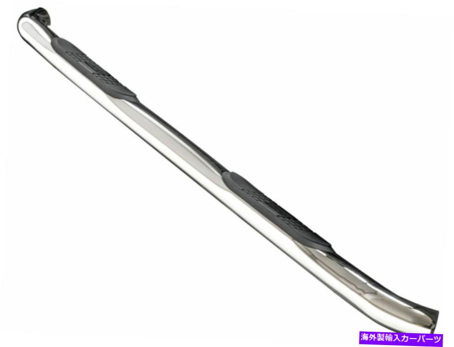 Nerf Bar 牡羊座3 \