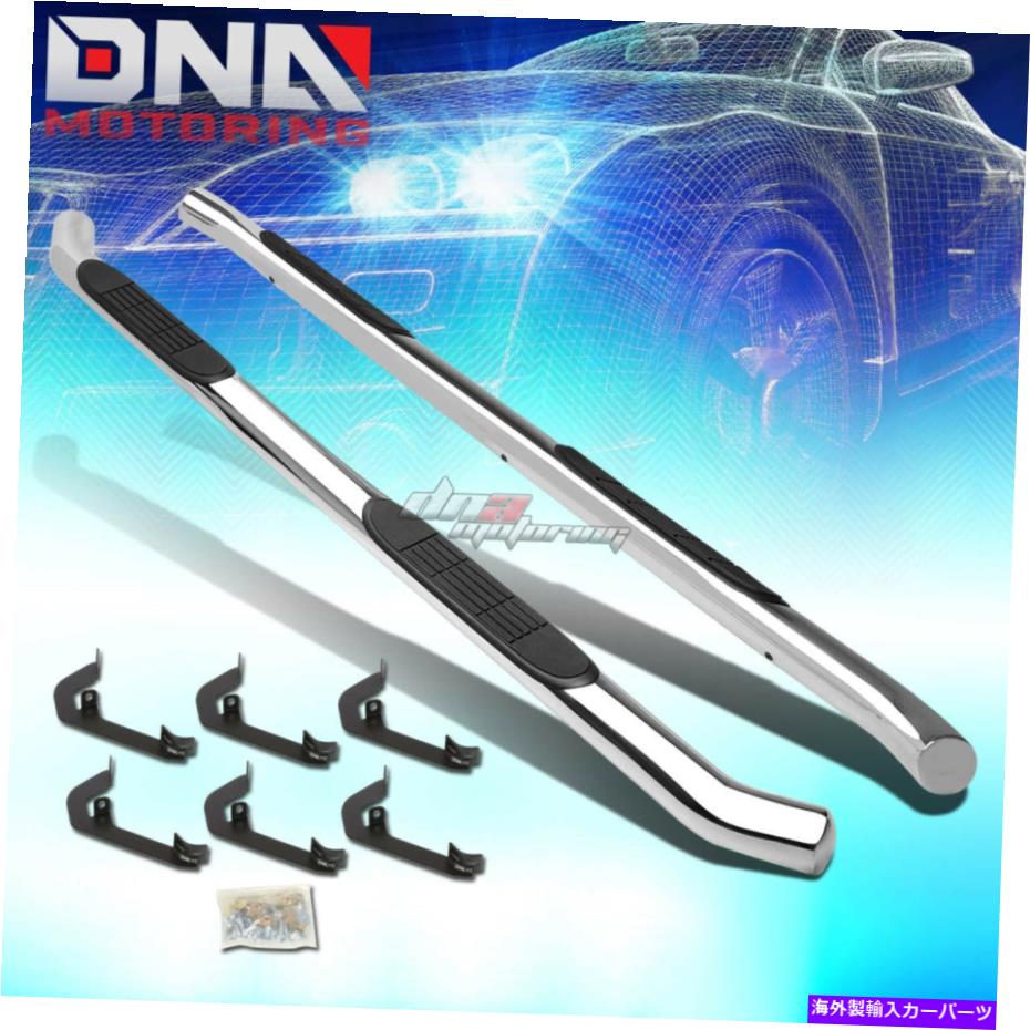 Nerf Bar 2007-2019シボレーシルバラード/GMCシエラクルーキャブクロム3 "サイドステップナーフバー FOR 2007-2019 Chevy SILVERADO/GMC SIERRA CREW CAB CHROME 3" SIDE STEP NERF BAR【並行輸入品】｜Us Custom Parts Shop USDM