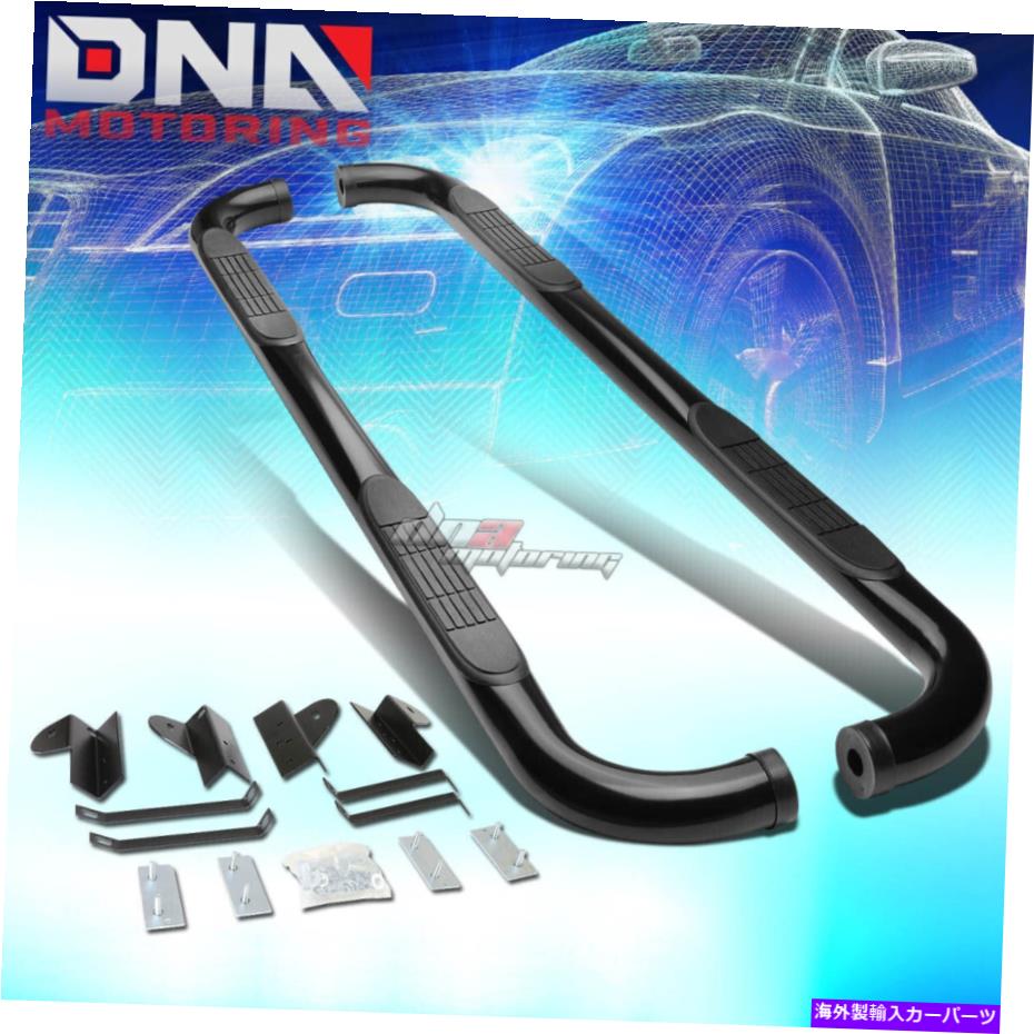 Nerf Bar 01-03フォードF150クルー/スーパークルーキャブブラックマイルドスチール3 \